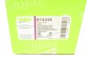 Циліндр зчеплення (головний) Ford Focus II/III/C-max/Mazda 3/5/Volvo C30/S40 II/V50 1.0-2.0D 03- Valeo 874306 (фото 7)