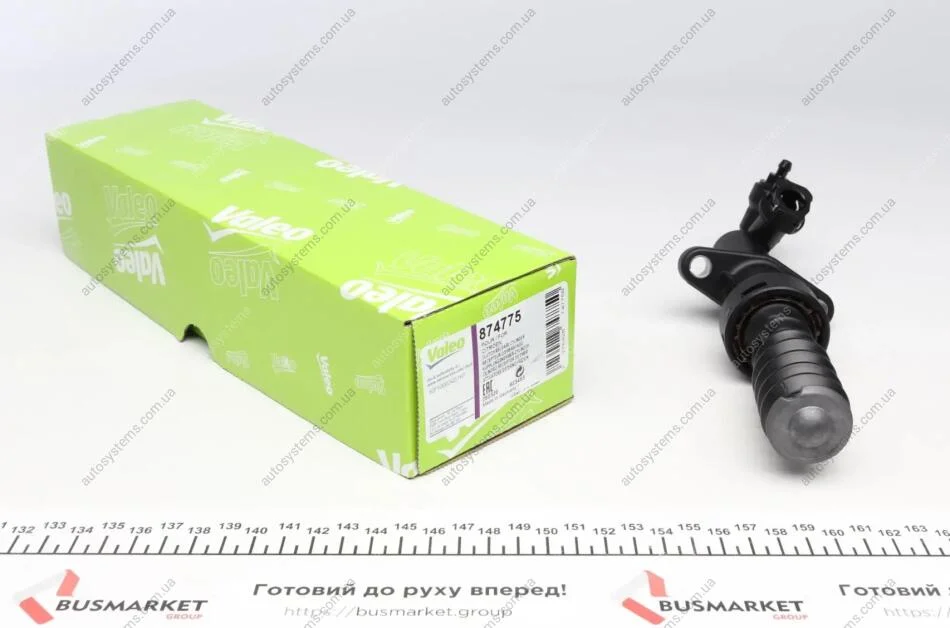 Циліндр зчеплення (робочий) Fiat Scudo/Peugeot Expert 2.0HDI 06- (d=19.05mm) Valeo 874775 (фото 1)