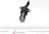 Циліндр зчеплення (робочий) Fiat Scudo/Peugeot Expert 2.0HDI 06- (d=19.05mm) Valeo 874775 (фото 2)