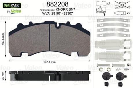 Тормозные колодки дисковые, комплект Valeo 882208