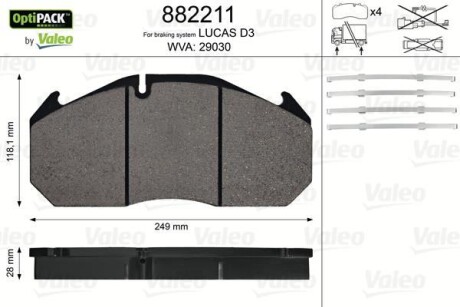 Тормозные колодки дисковые, комплект Valeo 882211