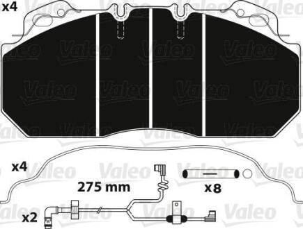 Тормозные колодки дисковые, комплект Valeo 882218
