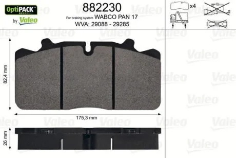 Тормозные колодки дисковые, комплект Valeo 882230