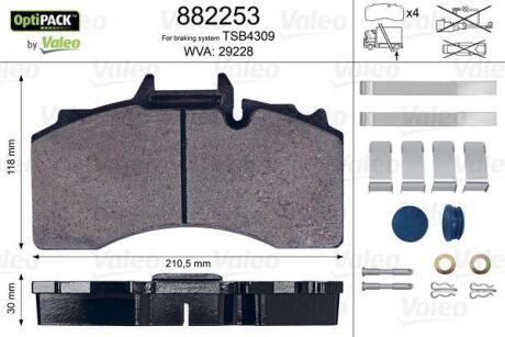 Тормозные колодки дисковые передние, комплект Valeo 882253