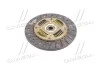 Диск зчеплення GM DAEWOO LANOS,NUBIRA 1.5,1.6 DOHC Valeo DW37 (фото 4)
