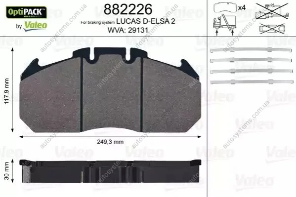Колодки гальмівні MAN RVI Valeo VL 882226 (фото 1)