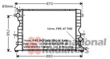 Радиатор охлаждения двигателя Van Wezel 02002184