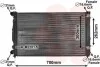 Радіатор охолодження Audi A4/A6/VW Passat 94-05 Van Wezel 03002122 (фото 2)
