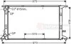 Радіатор охолодження Audi A4/A5/A6/Q3/Q5 1.4-3.0d 07- Van Wezel 03002292 (фото 2)