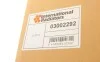 Радіатор охолодження Audi A4/A5/A6/Q3/Q5 1.4-3.0d 07- Van Wezel 03002292 (фото 3)
