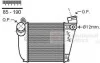 Радіатор інтеркулера VW Golf/Bora/Skoda Octavia/Seat Leon 1.9TDI 00-10 Van Wezel 03004354 (фото 2)