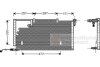 Радиатор кондиционера (Конденсатор) Van Wezel 03005138 (фото 1)