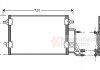 Радіатор кондиціонера VW Passat 1.6-2.8 94- Van Wezel 03005140 (фото 2)