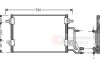 Радіатор кондиціонера VW Passat 1.6-2.8 94- Van Wezel 03005140 (фото 2)