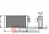 Радіатор пічки Audi 100 77-/A6 94- Van Wezel 03006052 (фото 2)
