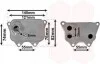 Радіатор оливний VW T5/T6 2.0 TSI 11-(теплообмінник) Van Wezel 03013704 (фото 2)