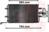 Радіатор кондиціонера Audi A3/Seat Leon/Toledo/Skoda Octavia/VW Bora/Golf 1.4-3.2 96-13 Van Wezel 03015130 (фото 2)