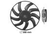 Вентилятор радиатора охлаждения Van Wezel 0327746 (фото 1)