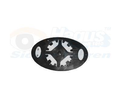 Зеркальный элемент левый Van Wezel 0502837