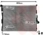 Радіатор охолодження BMW 3 (E46) 00-05 M43/N46/M47/M52/M54 (+ отв.масл.радіатор) Van Wezel 06002205 (фото 2)