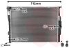 Радиатор охлаждения двигателя Van Wezel 06002291 (фото 1)