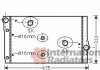 Радіатор охолодження BMW 5 (F10)/7 (F01-F04) 10-16 B47/N47/N57 Van Wezel 06002410 (фото 2)