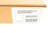 Радіатор масляний BMW 1 (F20)/3 (F30)/5 (F11)/X3 (F25) 07-18 (теплообмінник) (N47) Van Wezel 06003553 (фото 12)
