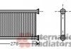 Радіатор пічки BMW 1 (E81/E87/E88/E82)/3 (E90/E91/E92/E93)/X3 (F25) 06-19 Van Wezel 06006342 (фото 2)