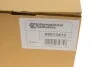 Радіатор масляний BMW 1/3/5/X1/X3 N43/N46/N45/N42 00-17 Van Wezel 06013412 (фото 8)