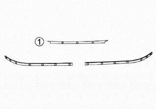 Накладка бампера переднего Van Wezel 0639481