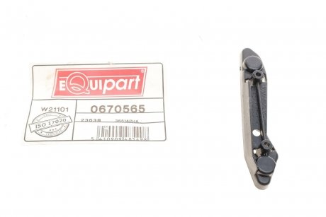 Кронштейн кріплення бампера (переднього/L) BMW 3 (F30/F80) 12-19 Van Wezel 0670565