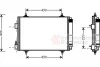 Радіатор кондиціонера (з осушувачем) Citroen C5 1.8-3.0 01-04 Van Wezel 09005192 (фото 2)