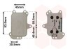 Радіатор масляний Citroen Berlingo/Peugeot Partner 1.6 HDi 11- (теплообмінник) Van Wezel 09013703 (фото 2)