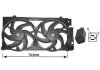 Вентилятор радиатора охлаждения Van Wezel 0903749 (фото 1)