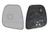 Скло дзеркала Citroen Berlingo/Peugeot Partner 16- (L) Van Wezel 0944837 (фото 2)