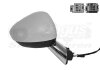 Зеркало наружное заднего вида правое 0952818
