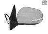 Зеркало наружное заднего вида левое 0978817