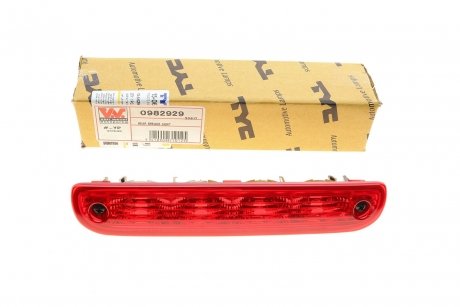 Ліхтар сигналу гальмування (додатковий) Citroen Jumper/Peugeot Boxer 06- Van Wezel 0982929