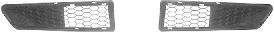 Решетка бампера переднего (заглушка) правая Van Wezel 1514592