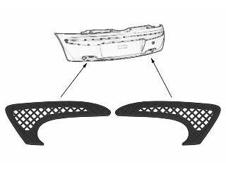 Решетка бампера заднего Van Wezel 1620559
