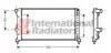 Радіатор охолодження Fiat Doblo 1.3-1.9JTD 01- Van Wezel 17002250 (фото 2)