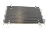 Радіатор кондиціонера Citroen Jumper/Fiat Ducato/Peugeot Boxer 2.0-2.8 HDI 94- Van Wezel 17005302 (фото 1)