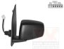 Зеркало наружное заднего вида левое 1709807