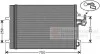 Радіатор кондиціонера (з осушувачем) Ford Galaxy/Mondeo 1.6-2.2 TDCi 07-15 Van Wezel 18005427 (фото 3)