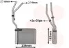 Радіатор пічки Ford Focus II/Kuga I/Volvo S40/V50 04-12 Van Wezel 18006364 (фото 3)