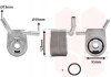 Радіатор масляний Ford Focus II 1.6/2.0 05-12 (теплообмінник) Van Wezel 18013721 (фото 2)
