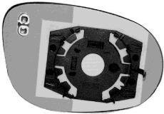 Зеркальный элемент левый Van Wezel 1873831