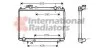 Радіатор охолодження Ford Ranger/Mazda B-serie 2.5TD/2.9D 99-06 Van Wezel 27002171 (фото 3)