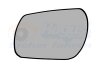 Зеркальный элемент левый Van Wezel 2740837 (фото 1)