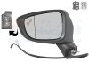 Зеркало наружное заднего вида левое Van Wezel 2766827 (фото 1)
